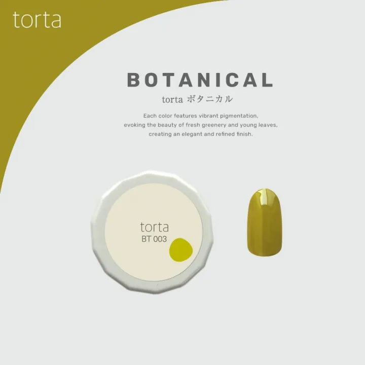 torta - Botanical Series (BT001-BT005)