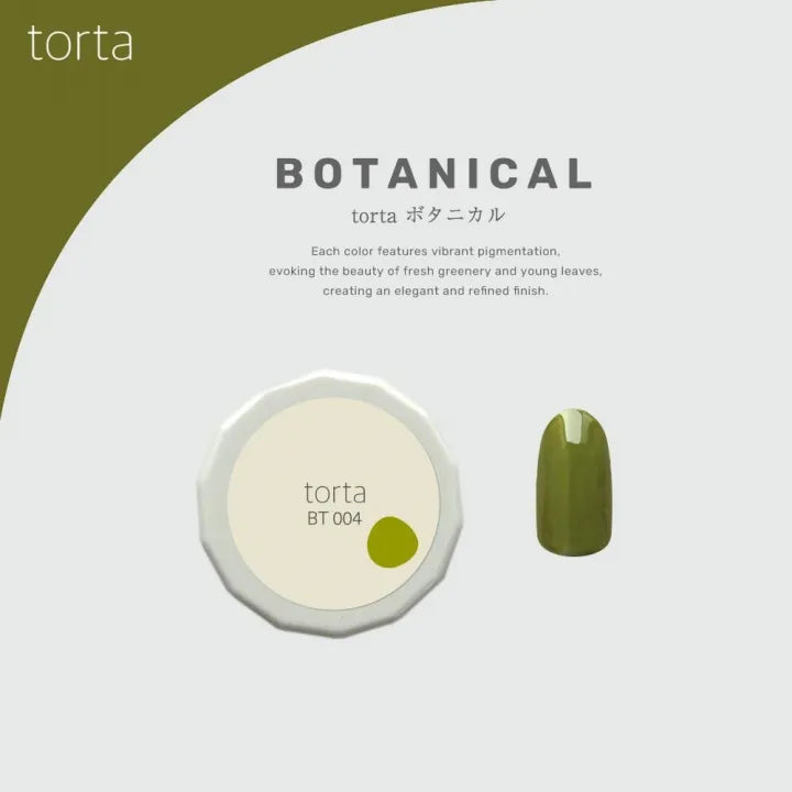 torta - Botanical Series (BT001-BT005)