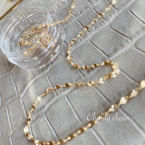 Atelier Novel - P270 Chanty Chain