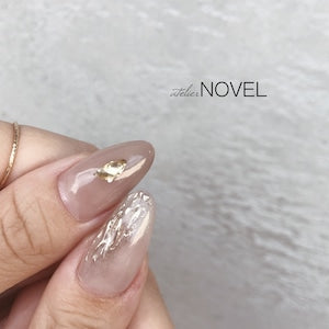 Atelier Novel - H321 Hopping Parin