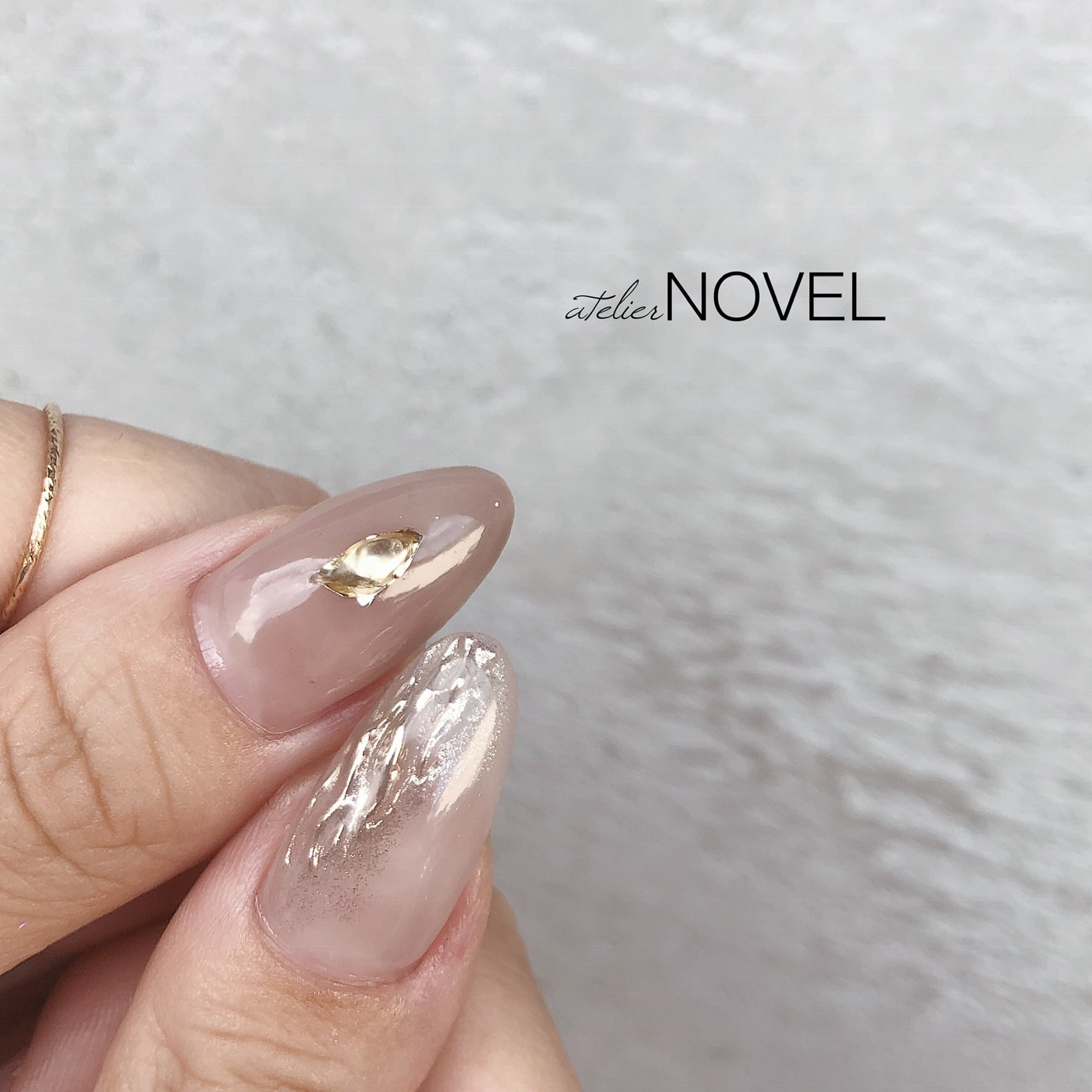 Atelier Novel - H321 Hopping Parin