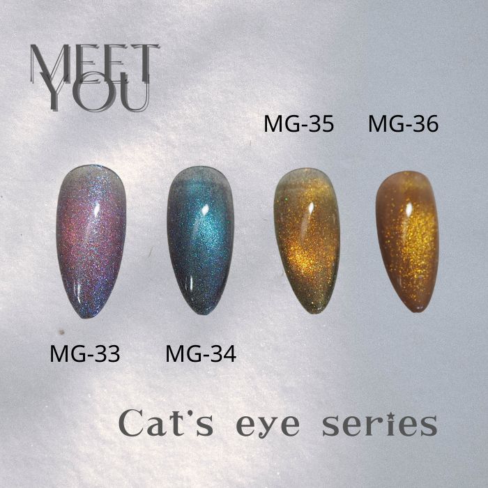 Meet You - Cat's Eye Magnet Gels (11 types)