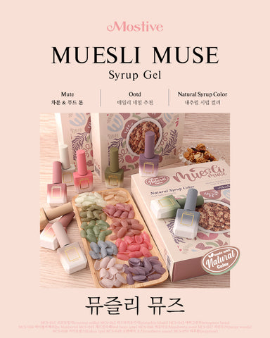 Mostive Muesli Muse Collection (MCS041-50)