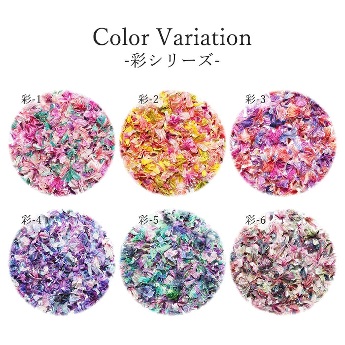 SMint - Hanabira (Aya Series)