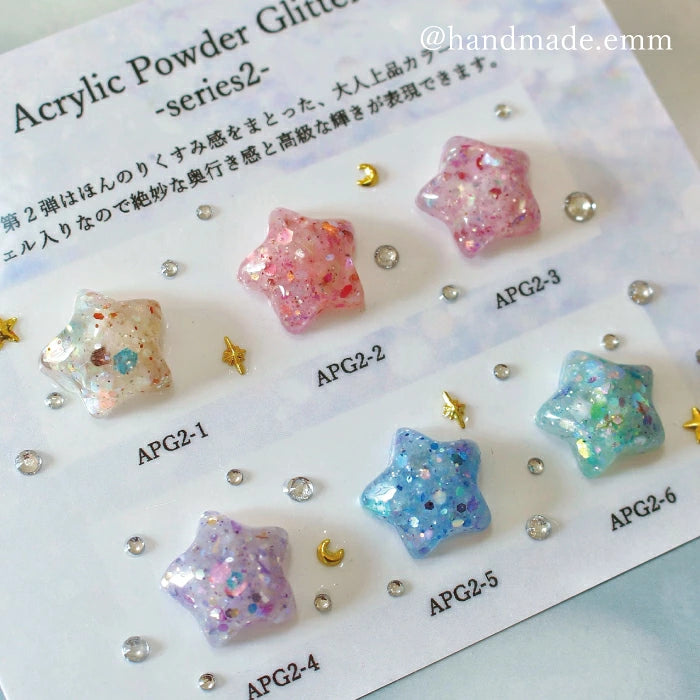 SMint - Acrylic Powder Glitter Series 2 (6 colors)