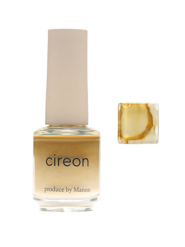 cireon - Color and Metallic Ink Set (16 colors + clear)