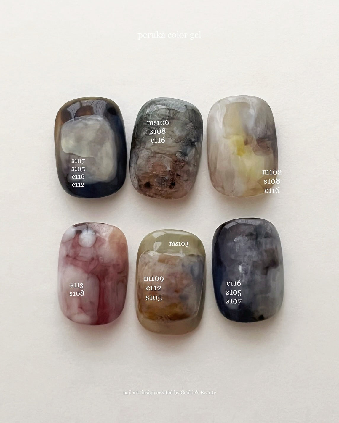 perukā - Color Gel Set (16 piece) + Free Tutorial With Purchase