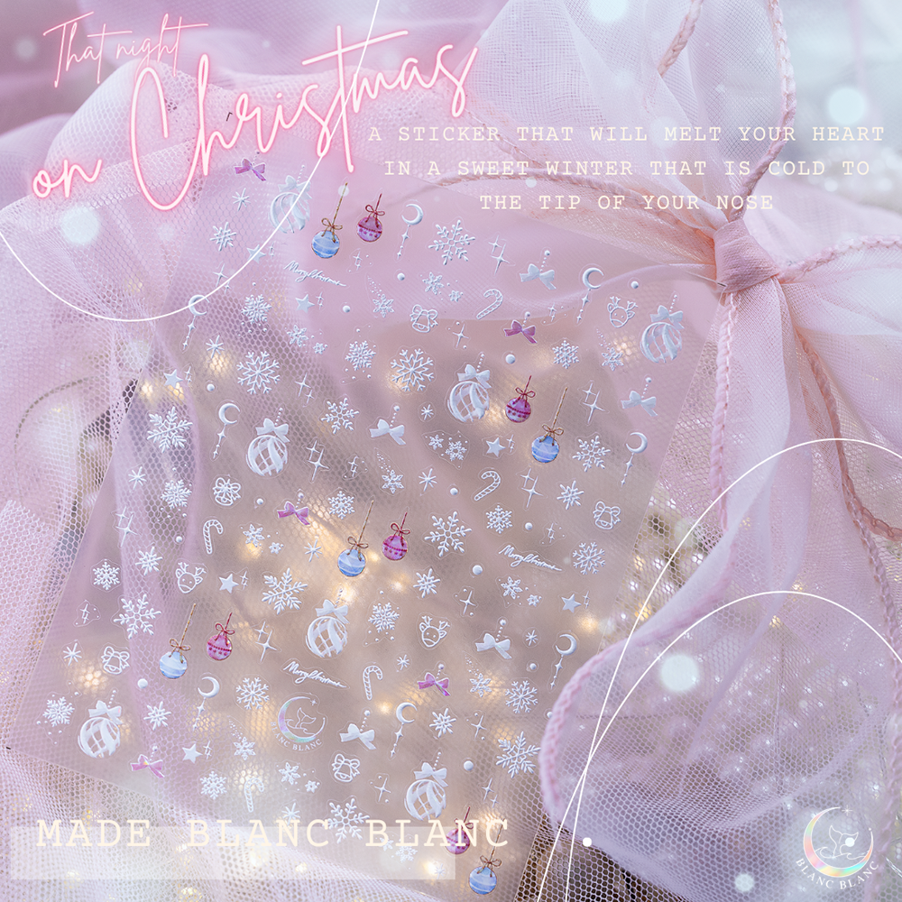 Blanc Blanc - (S502) First Snowfall Christmas Night Sticker