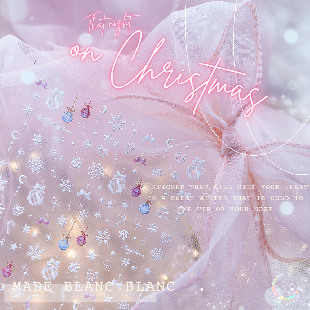 Blanc Blanc - (S502) First Snowfall Christmas Night Sticker