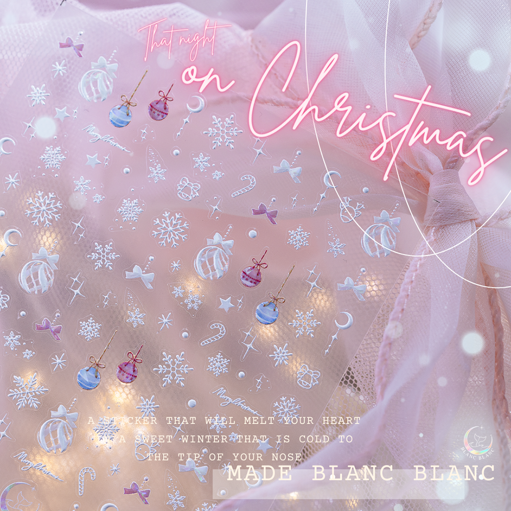 Blanc Blanc - (S502) First Snowfall Christmas Night Sticker
