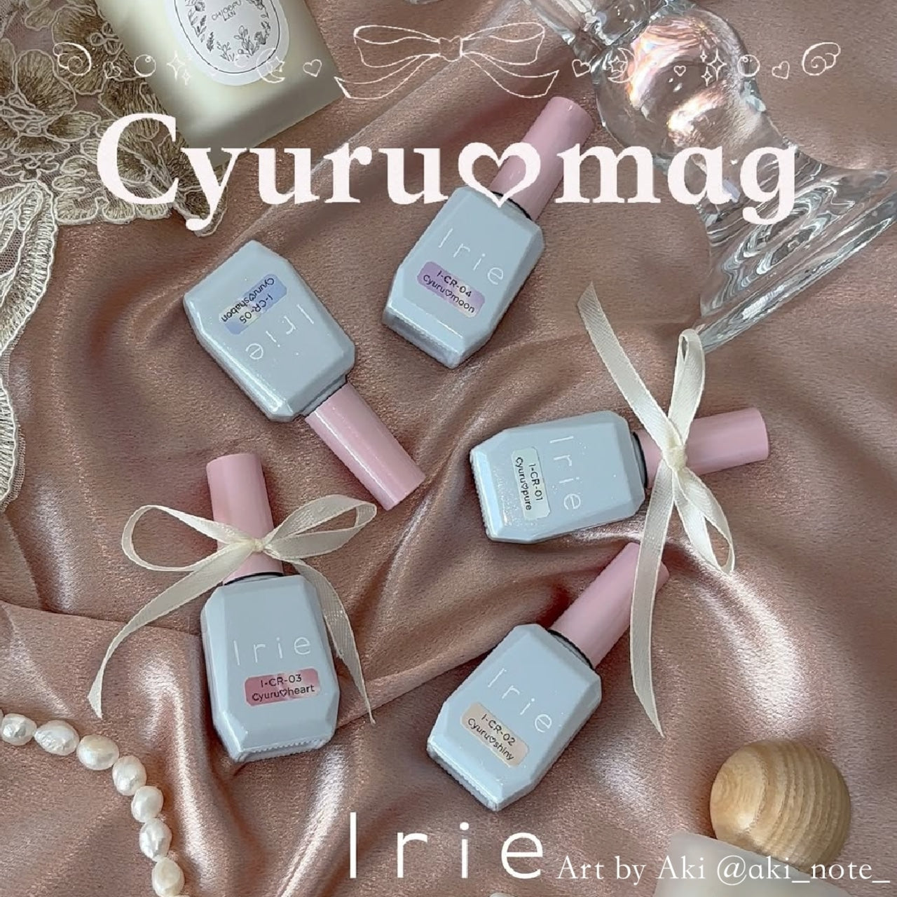 Irie - Cyuru Mag