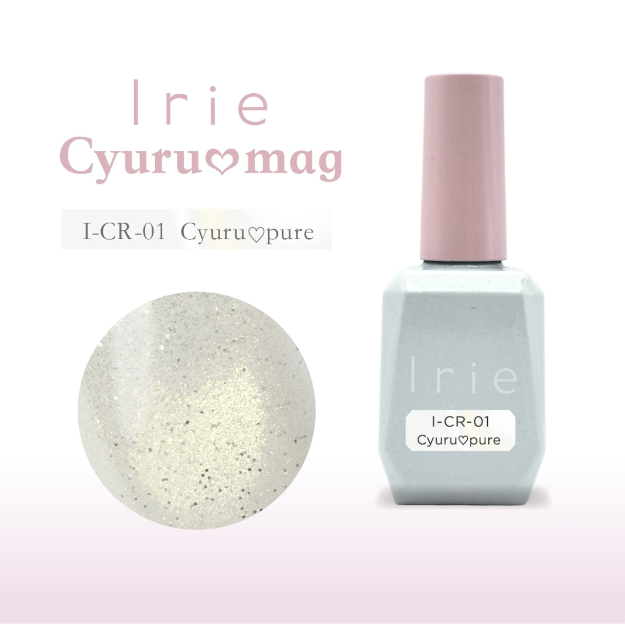 Irie - Cyuru Mag