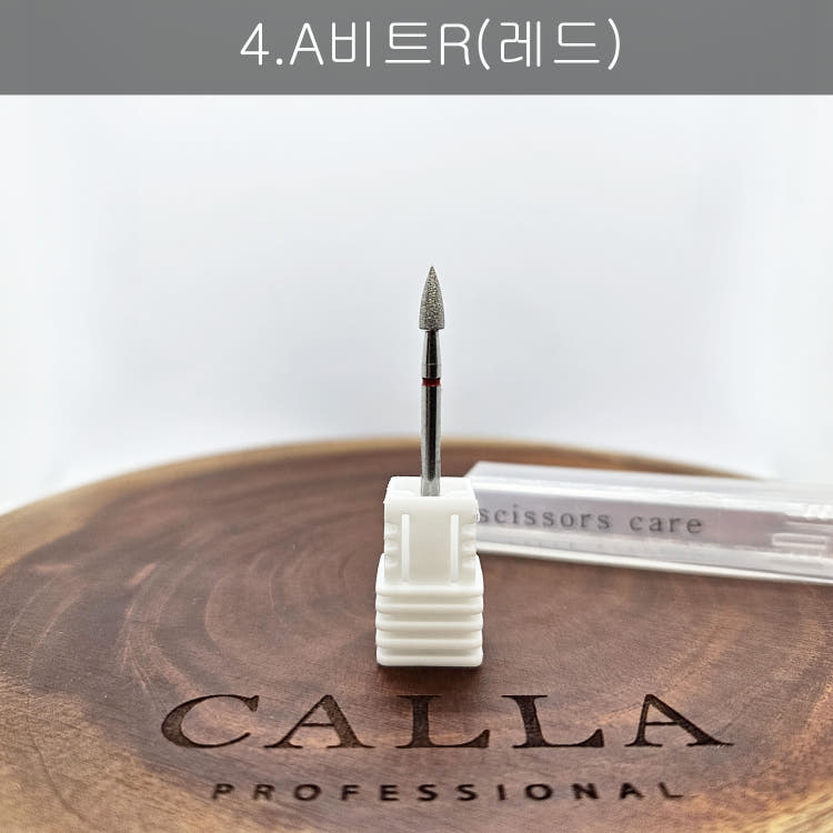 CALLA Professional - A Bit