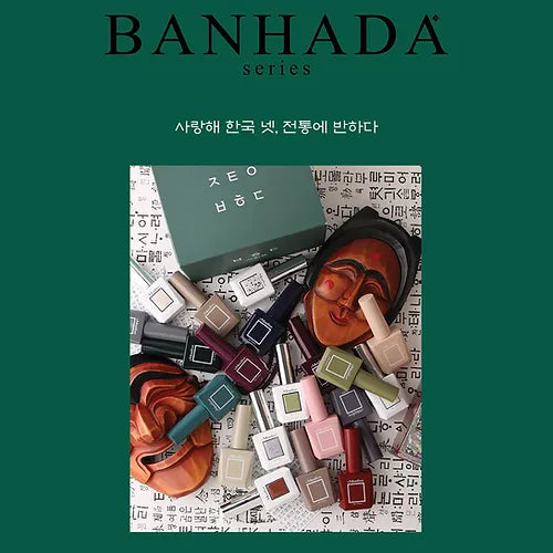 Mostive Banhada Joseon Collection MC056 - Hill Green