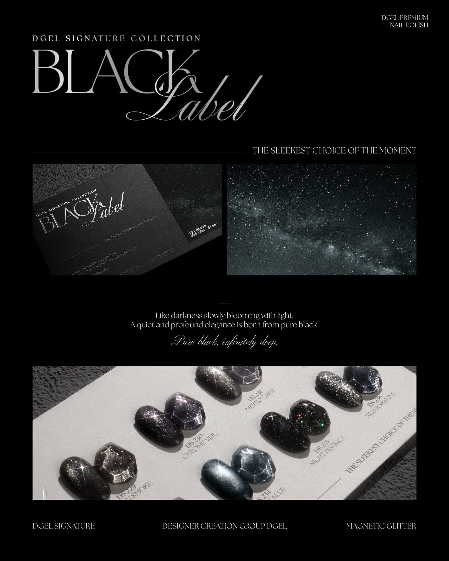 DGEL Signature Black Label Collection (Individual Colors/Set)