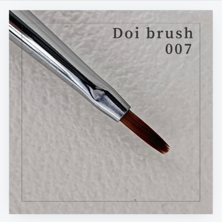 Nailbayo Nail Brushes (8 Types)