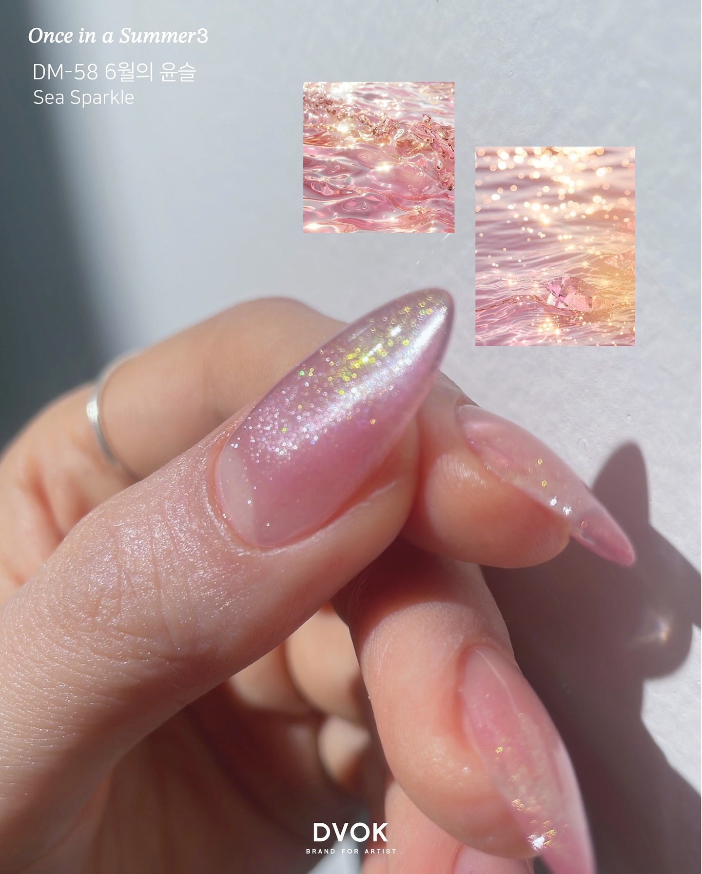 DVOK - DM58 (Sea Sparkle)