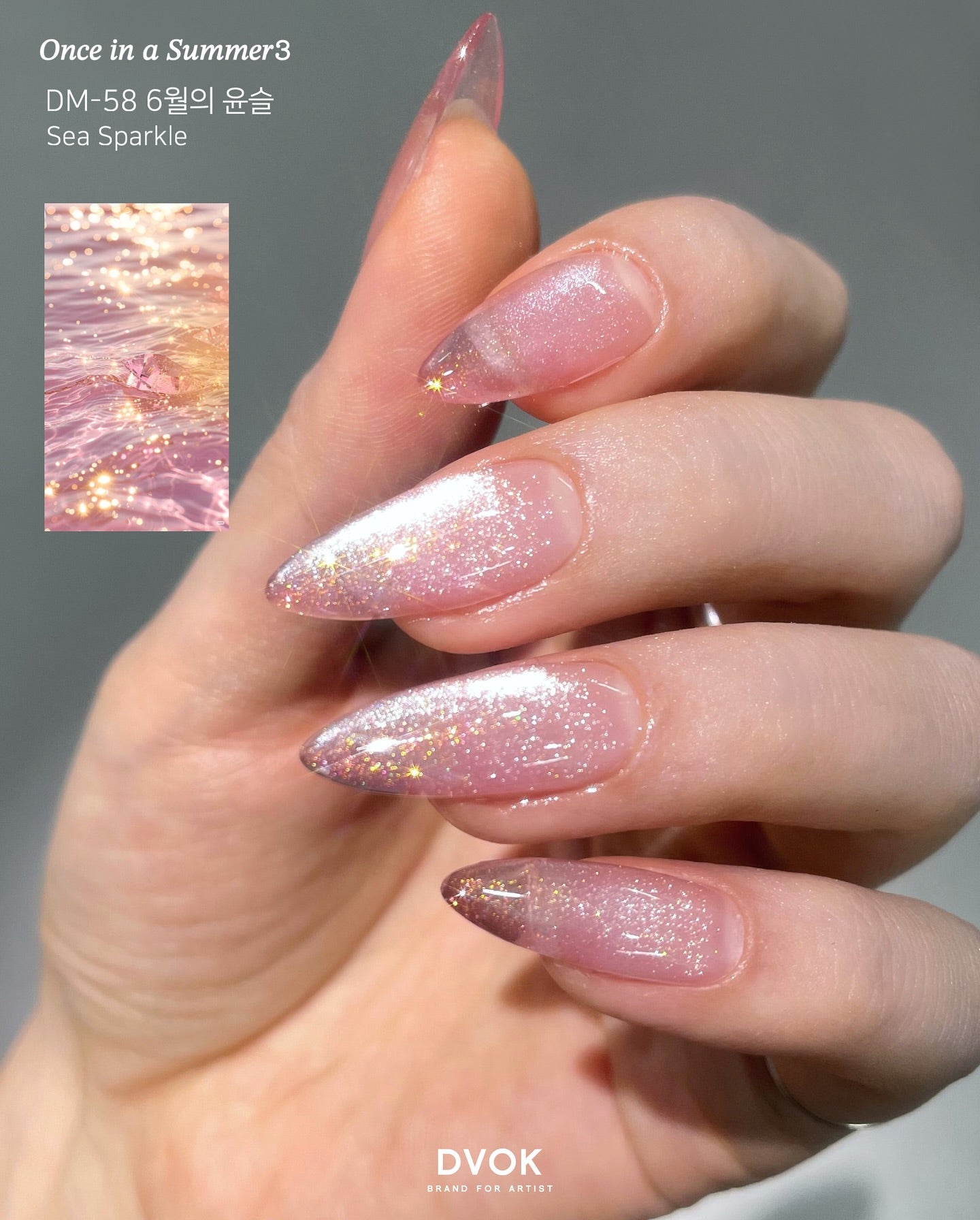DVOK - DM58 (Sea Sparkle)