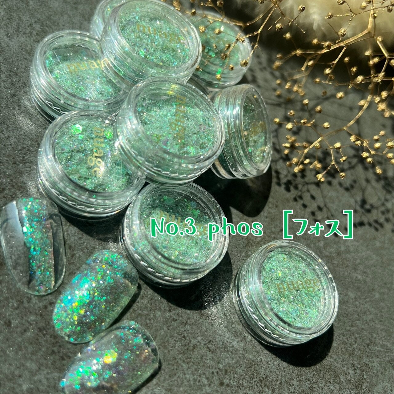 Nuage - Jewelry Series & Ether Series (Nail Glitters)