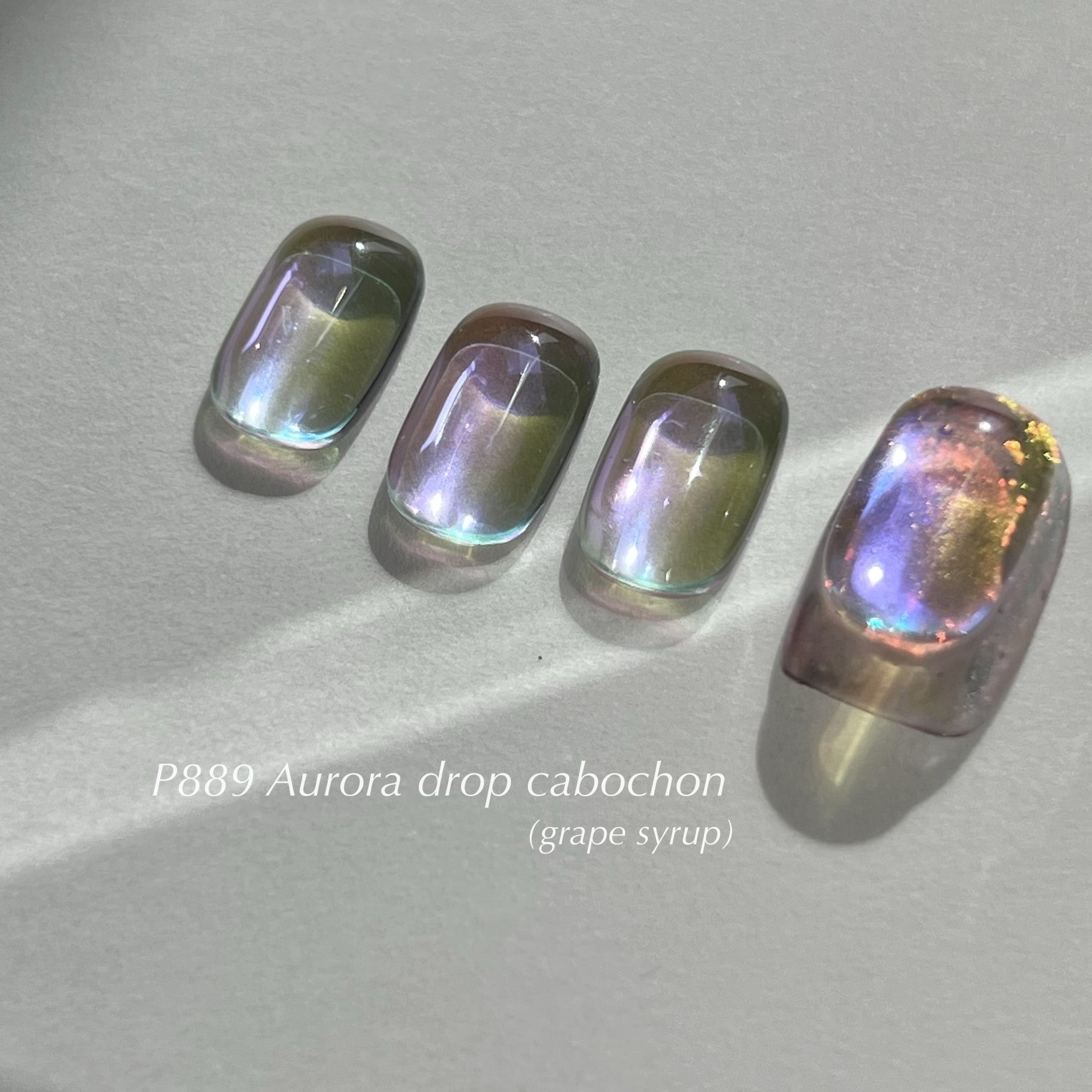 Atelier Novel - P889 Aurora Drop Cabochon (Grape Syrup)