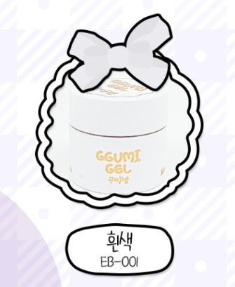 Jel and Gel - Ggumi Gel (EB-001 - EB-005)
