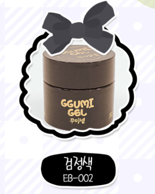 Jel and Gel - Ggumi Gel (EB-001 - EB-005)
