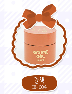 Jel and Gel - Ggumi Gel (EB-001 - EB-005)