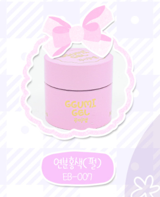 Jel and Gel - Ggumi Gel (EB-006 - EB-010)