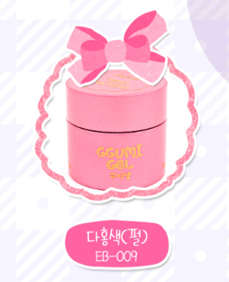 Jel and Gel - Ggumi Gel (EB-006 - EB-010)