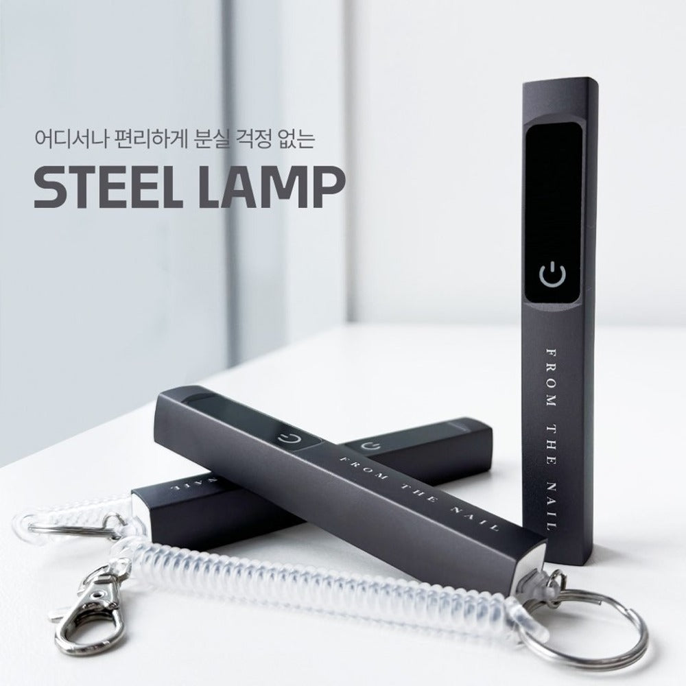 From the Nail - Steel Lamp UV/LED Hand Light From the Nail - Steel Lamp UV/LED Hand Light