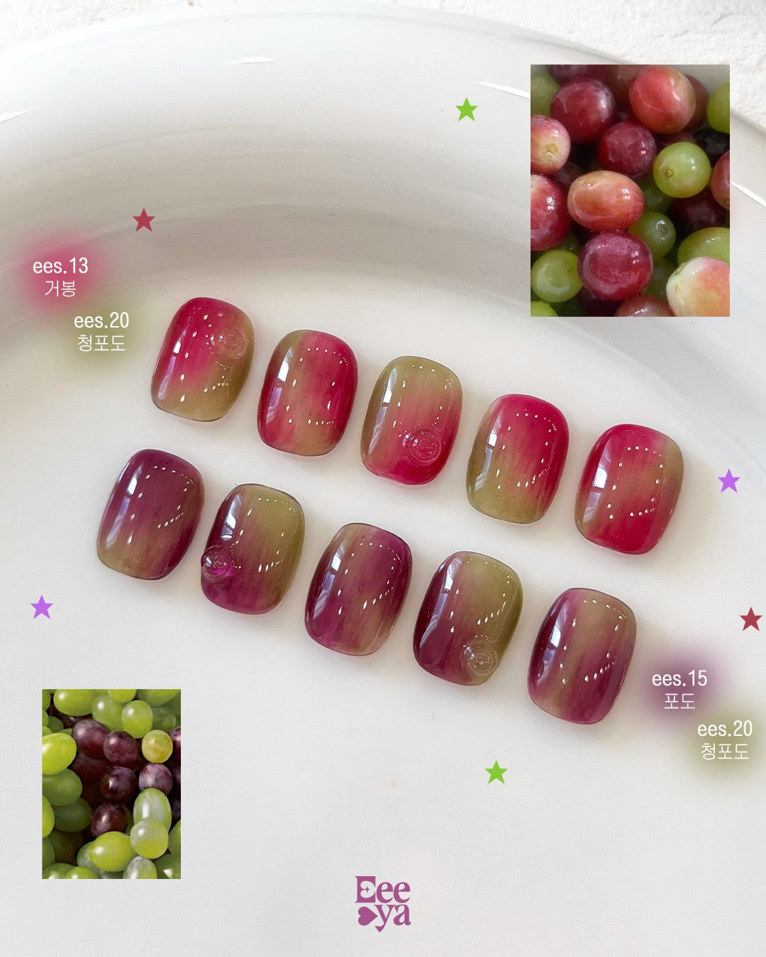 Eeeya - Podo Collection