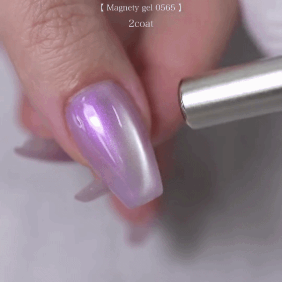 émena - Magnety Gel (0564-0566)