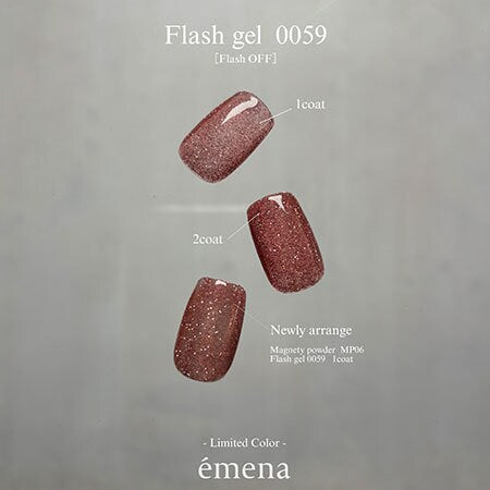émena - Flash Gel 0059