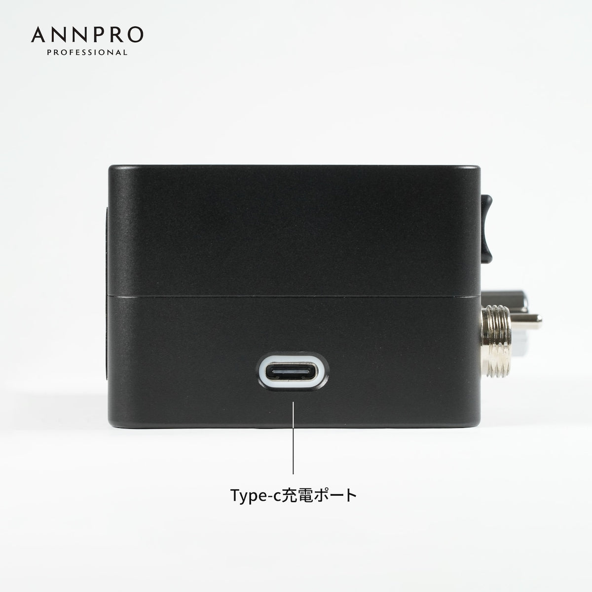D.nail - ANNPRO Compact Cordless Nail Machine (2 Types)