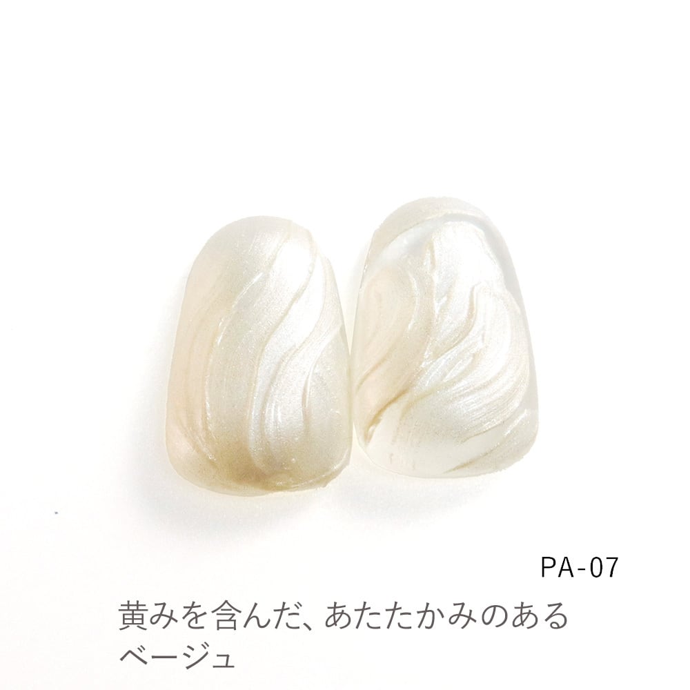 Lino Gel - Feminine Memory Gel (PA01-PA10)