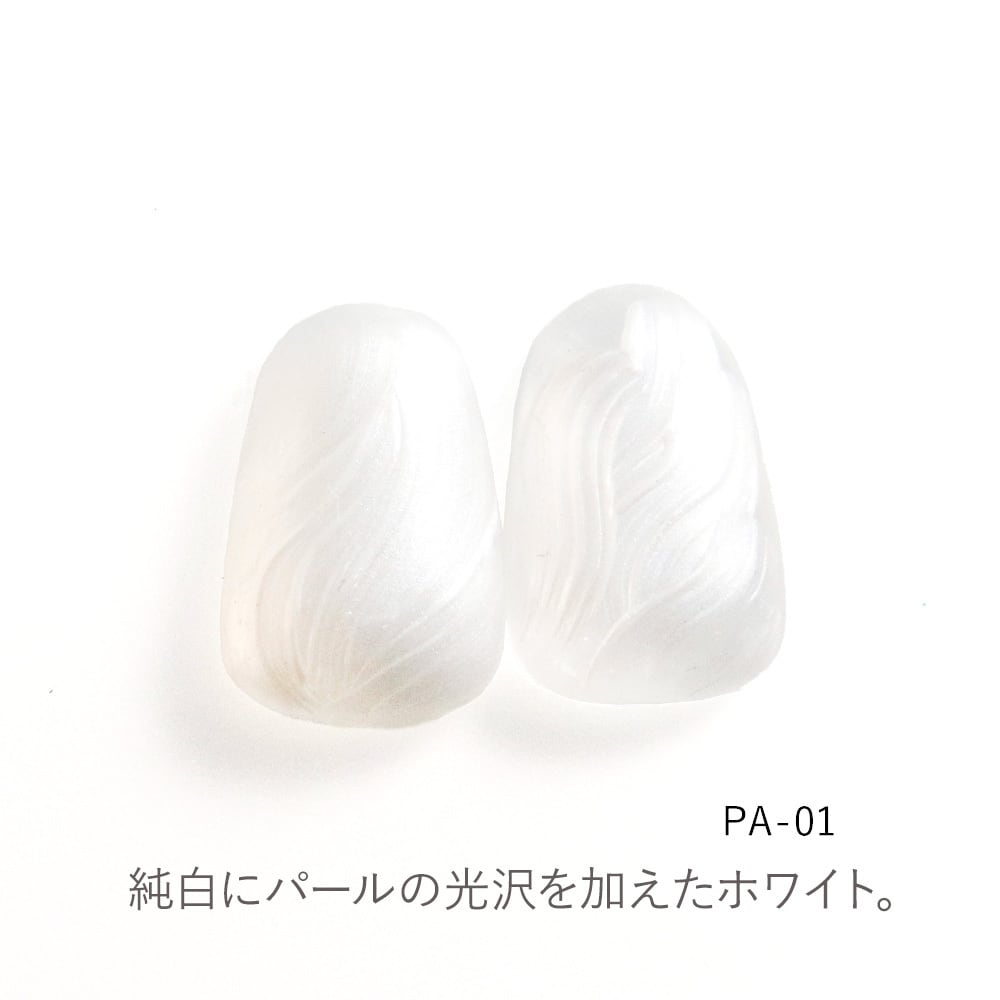 Lino Gel - Feminine Memory Gel (PA01-PA10)