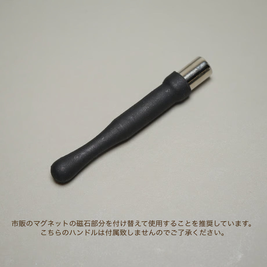 Ungu Nails - Log Power Magnet