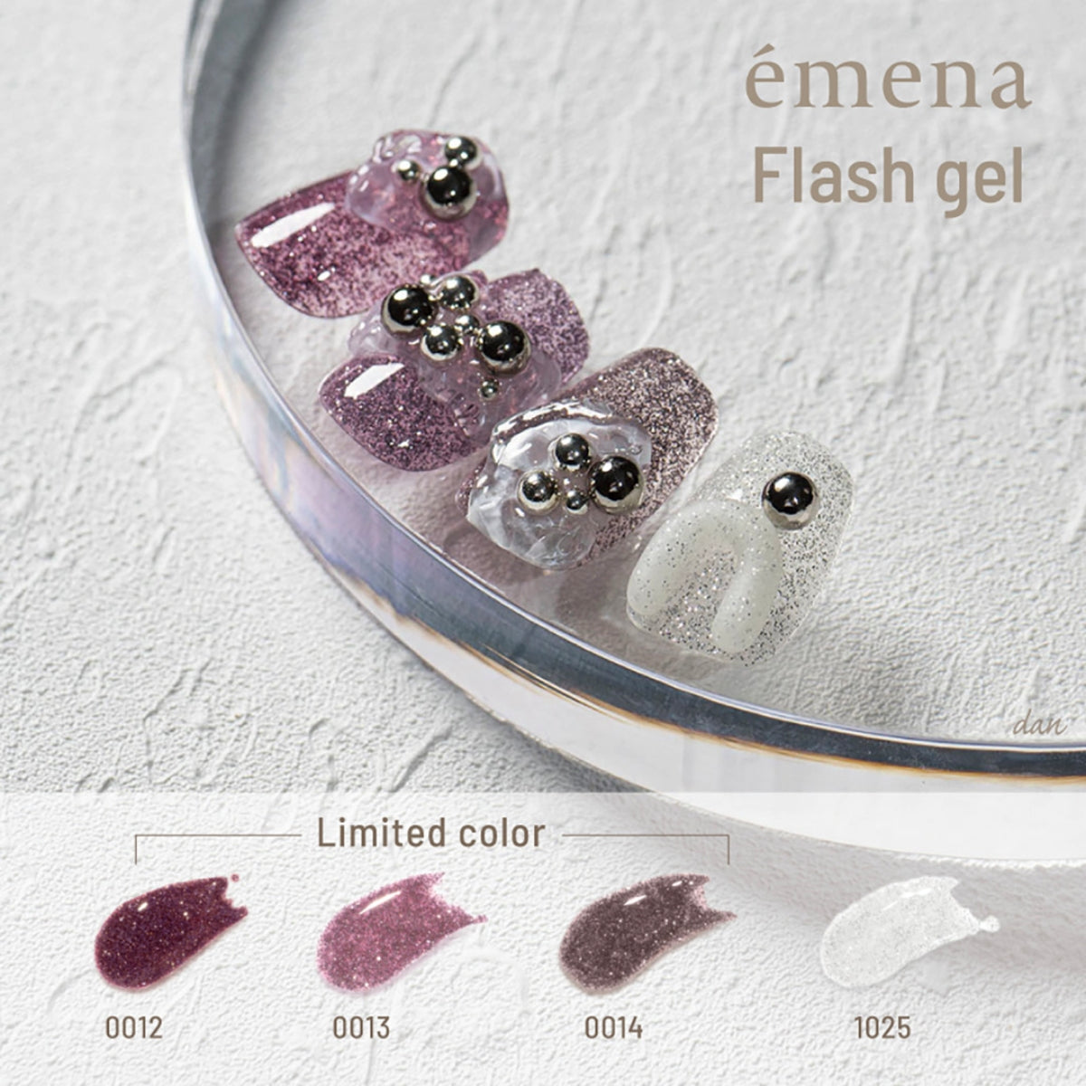 émena - Flash Gel 0012-0014