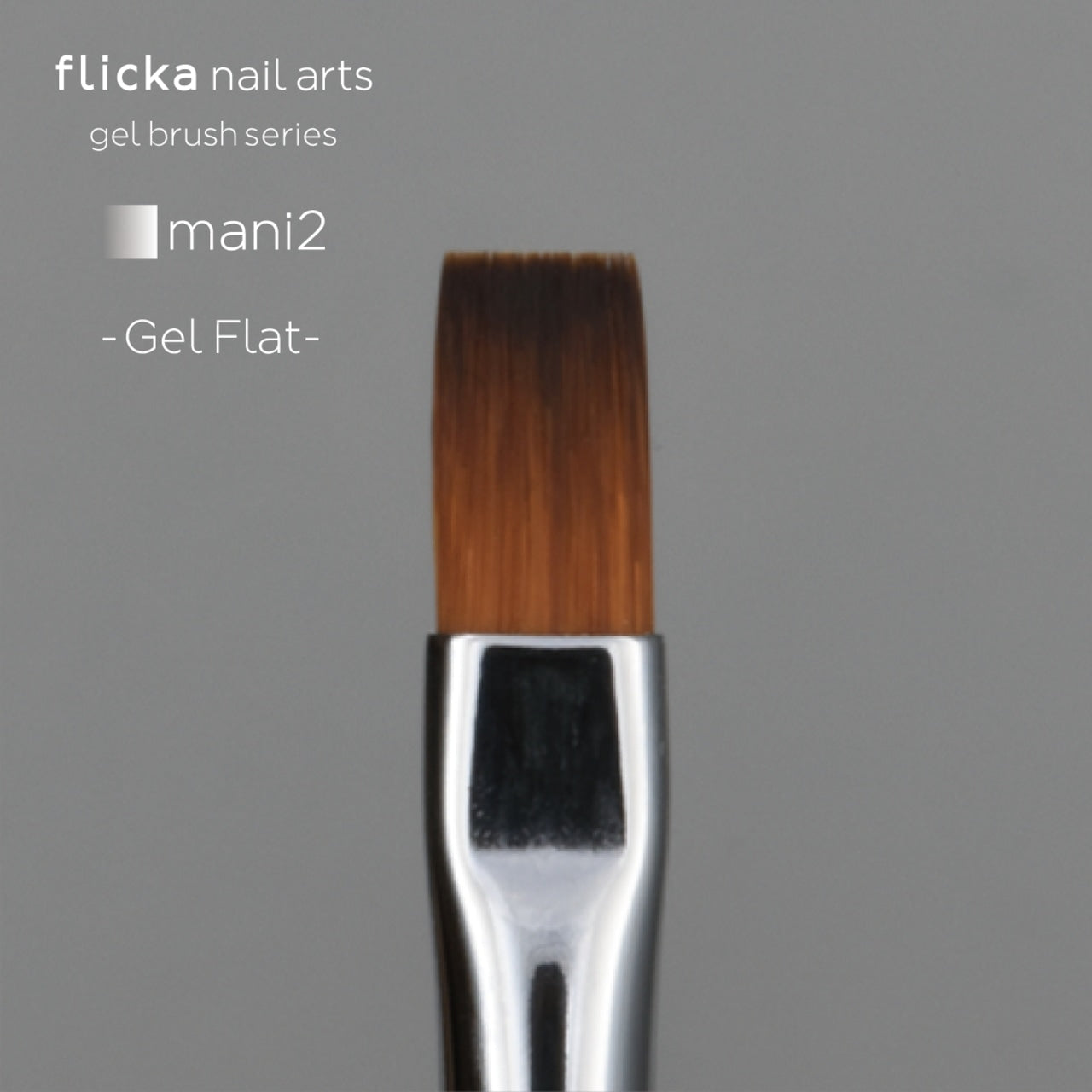 Flicka Nail Arts - Gel Brushes