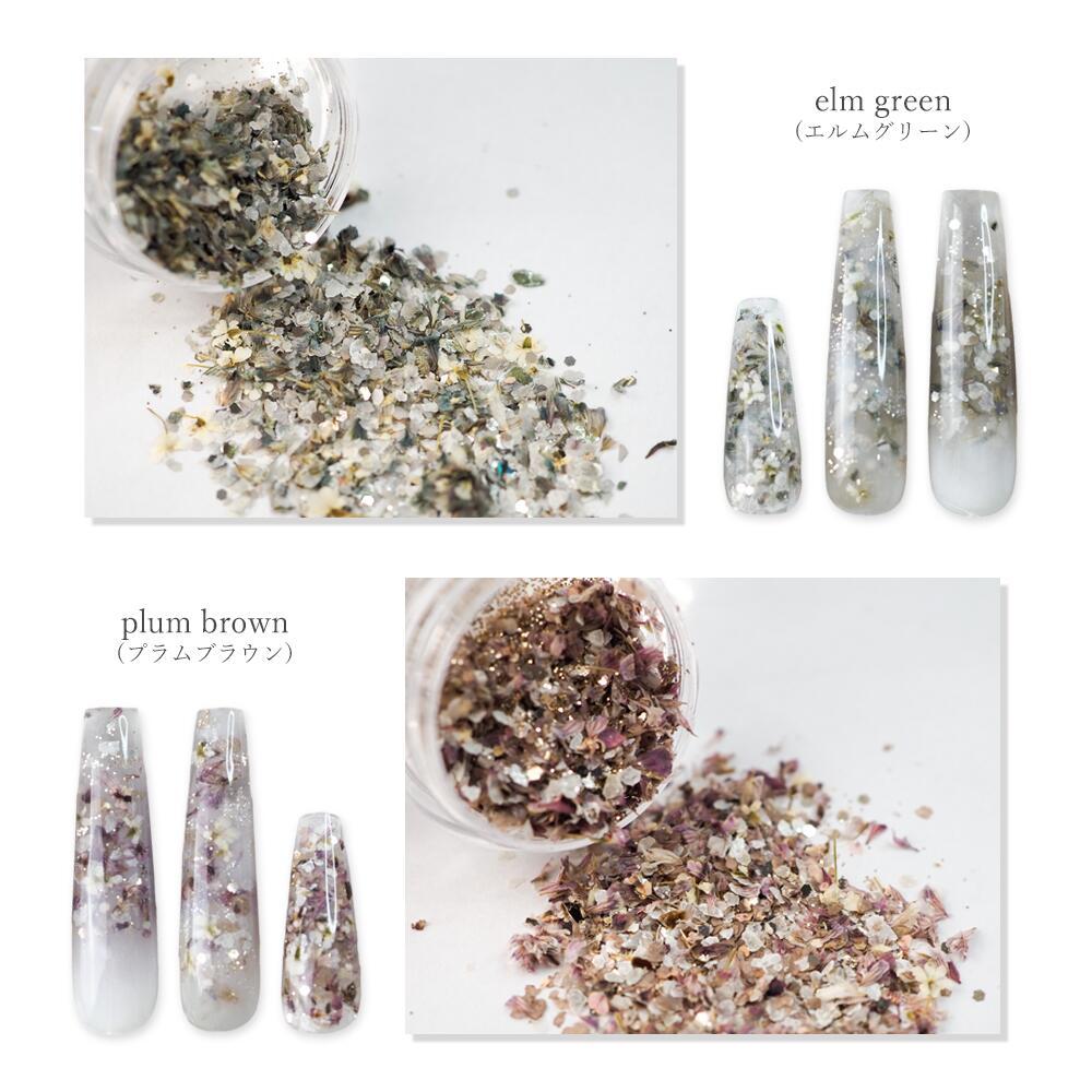 SMint - Flower Flake Collection (6 colors)