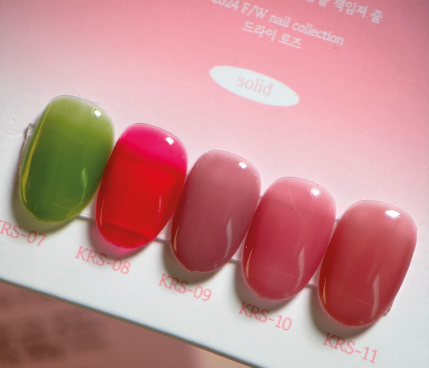 KKOR - Four Seasons II Collection