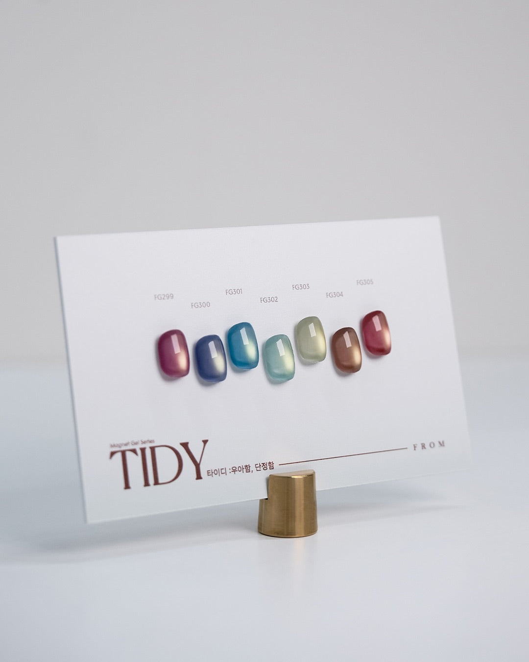 From The Nail - Tidy (FG.299-FG.305)