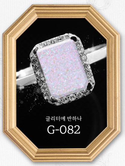 Jel and Gel - Fall in Love (G.76-G.85)