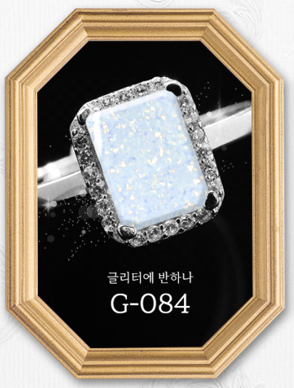 Jel and Gel - Fall in Love (G.76-G.85)