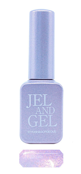 Jel and Gel - Aurora Glitter Gel Pearl in the Soil Season 1 (G56-G65)