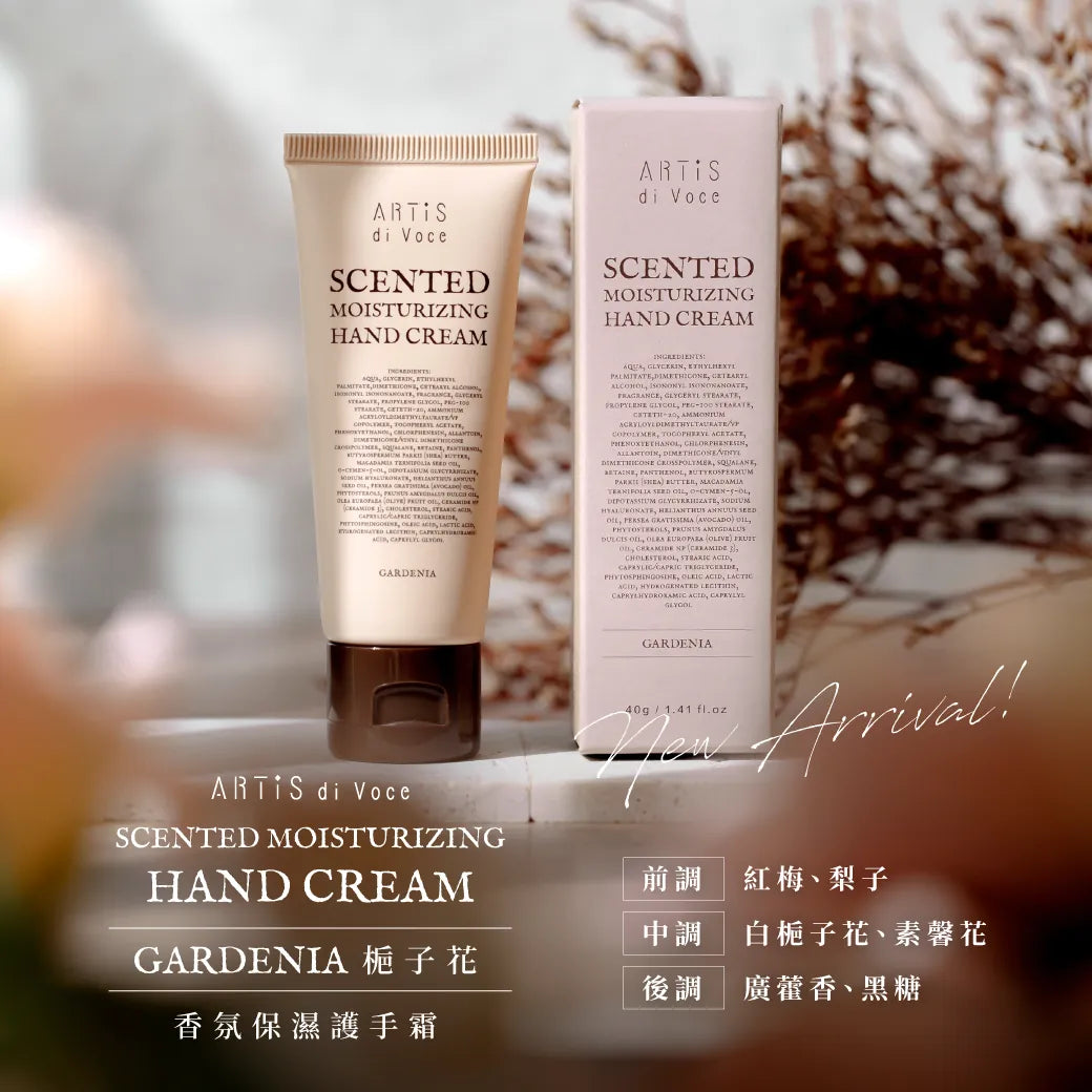 ARTiS di Voce - Scented Hydrating Hand Creams