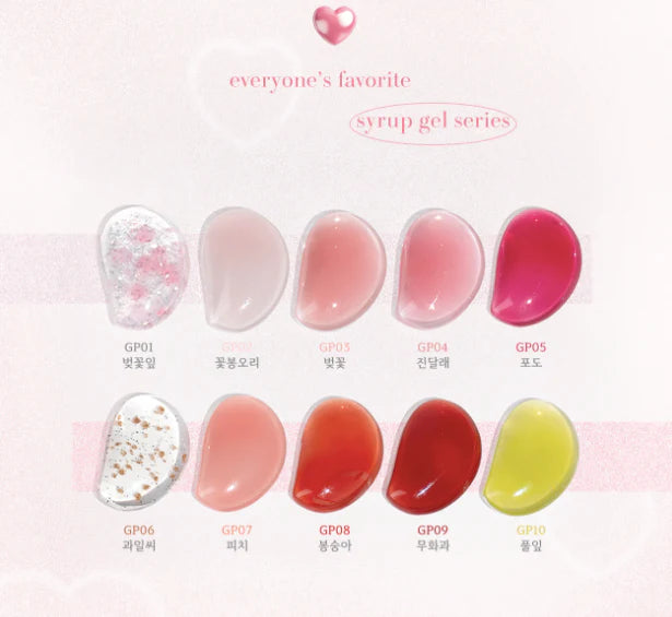 Mithmillo Artistic Signature - Gelly Pop (GP01-GP10)