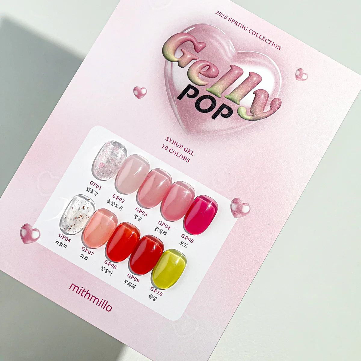 Mithmillo Artistic Signature - Gelly Pop (GP01-GP10)