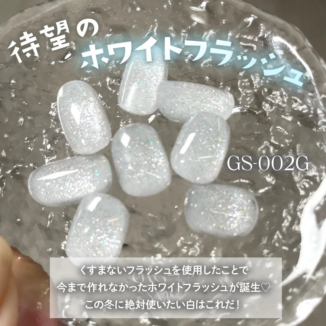 my&bee - Gloss Flash