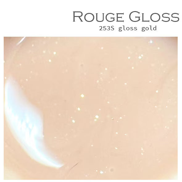 MD-GEL - Gloss Gold 253S